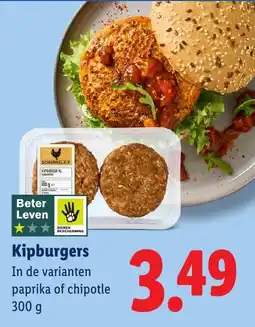 Lidl Scharrelkip Kipburgers aanbieding