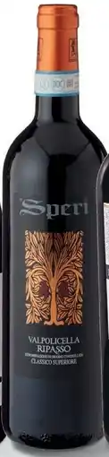 Sligro Speri Valpolicella Ripasso Classico Superiore aanbieding