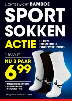 Lucovitaal Bamboe sport sokken aanbieding