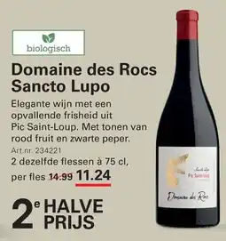 Sligro Domaine des Roccs Sancto Lupo aanbieding