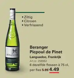 Sligro Beranger Picpoul de Pinet aanbieding