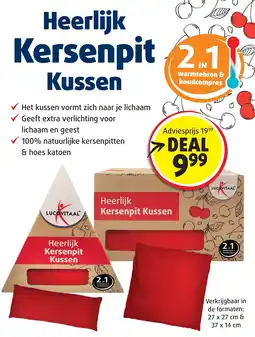 Lucovitaal Lucovitaal Heerlijk Kersenpit Kussen aanbieding