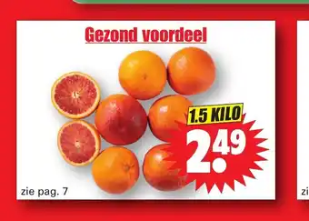 Dirk Gezond voordeel 1.5 kilo aanbieding