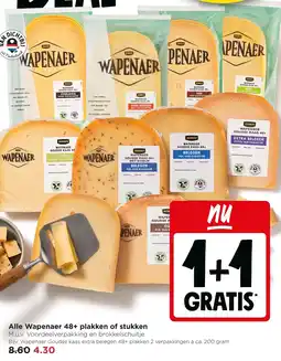 Jumbo Alle Wapenaer 48+ plakken of stukken aanbieding