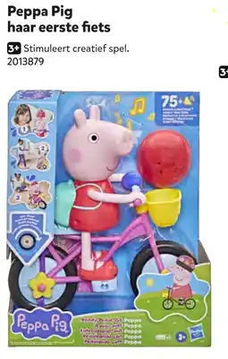 Intertoys Peppa Pig haar eerste fiets aanbieding