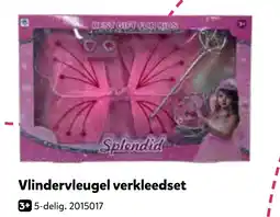 Intertoys Vlindervleugel verkleedset aanbieding