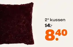 Kwantum 2e kussen aanbieding