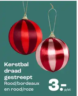 Kwantum Kerstbal draad gestreept aanbieding