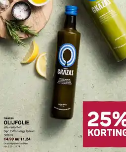 Ekoplaza Gkazas olijfolie aanbieding