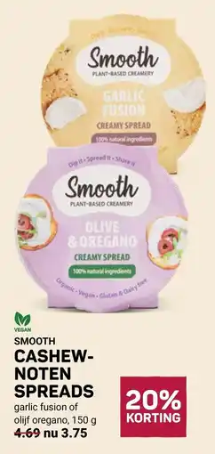 Ekoplaza Smooth cashew-noten spreads aanbieding