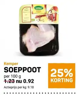 Ekoplaza Kemper soeppoot aanbieding