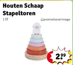 Kruidvat Houten Schaap Stapeltoren aanbieding
