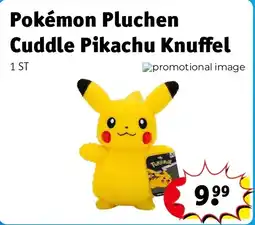 Kruidvat Pokémon Pluchen Cuddle Pikachu Knuffel aanbieding