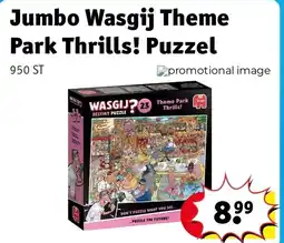 Kruidvat Jumbo Wasgij theme park Thrills! puzzel aanbieding