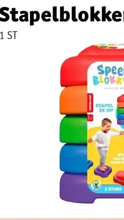 Kruidvat Super Mario Fire Luigi Figuur aanbieding