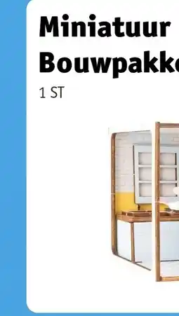 Kruidvat Rijoka Houten Speelkeuken Kinderkeuken met Hart aanbieding