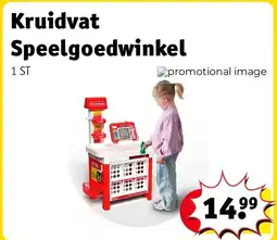 Kruidvat Kruidvat Speelgoedwinkel aanbieding