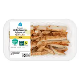 Albert Heijn AH Scharrel kipreepjes Italiaans gebraden aanbieding