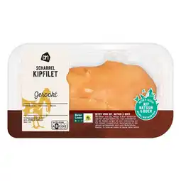 Albert Heijn AH Scharrel kipfilet gerookt aanbieding