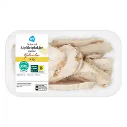 Albert Heijn AH Scharrel gebraden kipfilet caesar aanbieding