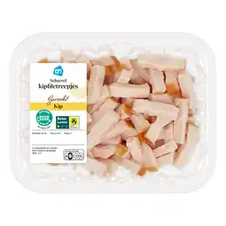 Albert Heijn AH Scharrel kipfiletreepjes gerookt aanbieding