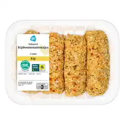 Albert Heijn AH Kip boomstammetjes aanbieding