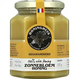Albert Heijn Honinghuis Zonnebloem honing aanbieding