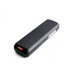 ANWB Bafang 750 | 17,5Ah | 750Wh Zwart aanbieding