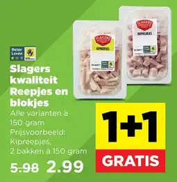 PLUS Slagers kwaliteit Reepjes en blokjes aanbieding