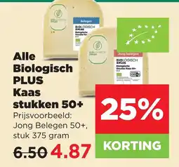 PLUS Alle Biologisch PLUS Kaas stukken 50+ aanbieding