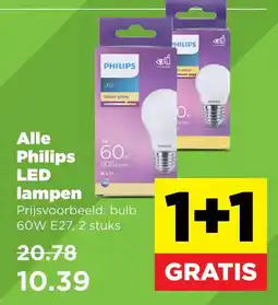 PLUS Alle Philips LED lampen aanbieding