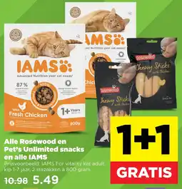 PLUS Alle Rosewood en Pet's Unlimited snacks en alle IAMS aanbieding