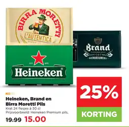 PLUS Heineken, Brand en Birra Moretti Pils aanbieding