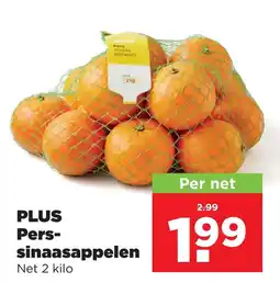 PLUS PLUS Pers-sinaasappelen aanbieding