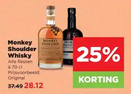 PLUS Monkey Shoulder Whisky aanbieding