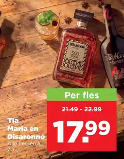 PLUS Tia Maria en Disaronno aanbieding