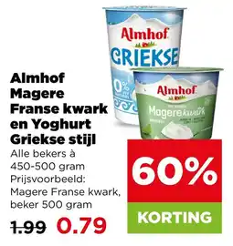 PLUS Almhof Magere Franse kwark en Yoghurt Griekse stijl aanbieding