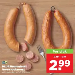 PLUS PLUS Boerentrots Verse rookworst aanbieding