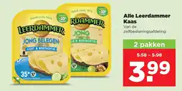 PLUS Alle Leerdammer Kaas aanbieding