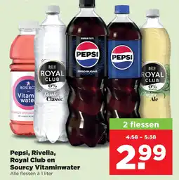 PLUS Pepsi, Rivella, Royal Club en Sourcy Vitaminwater aanbieding