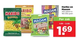 PLUS Haribo en Maoam aanbieding