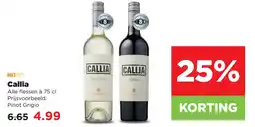 PLUS Callia aanbieding