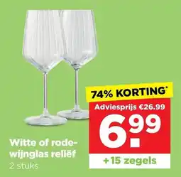 PLUS Witte of rode wijnglas reliëf aanbieding