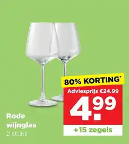 PLUS Rode wijnglas aanbieding