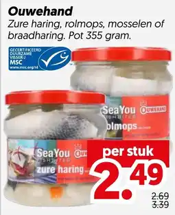 Dekamarkt Ouwehand aanbieding