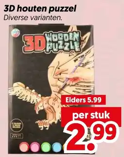 Dekamarkt 3D houten puzzel aanbieding