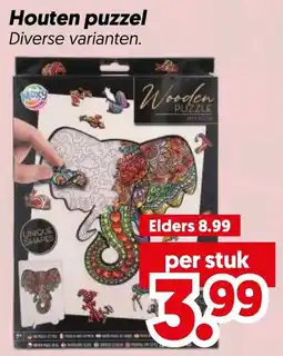 Dekamarkt Houten puzzel aanbieding