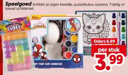 Dekamarkt Schilder je eigen beeldje, puzzelkubus squeezey 7-delig of kawaii schildersset aanbieding