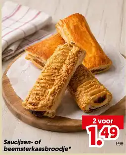 Dekamarkt Saucijzen- of beemsterkaasbroodje aanbieding