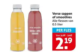 Hoogvliet Verse sappen of smoothies aanbieding